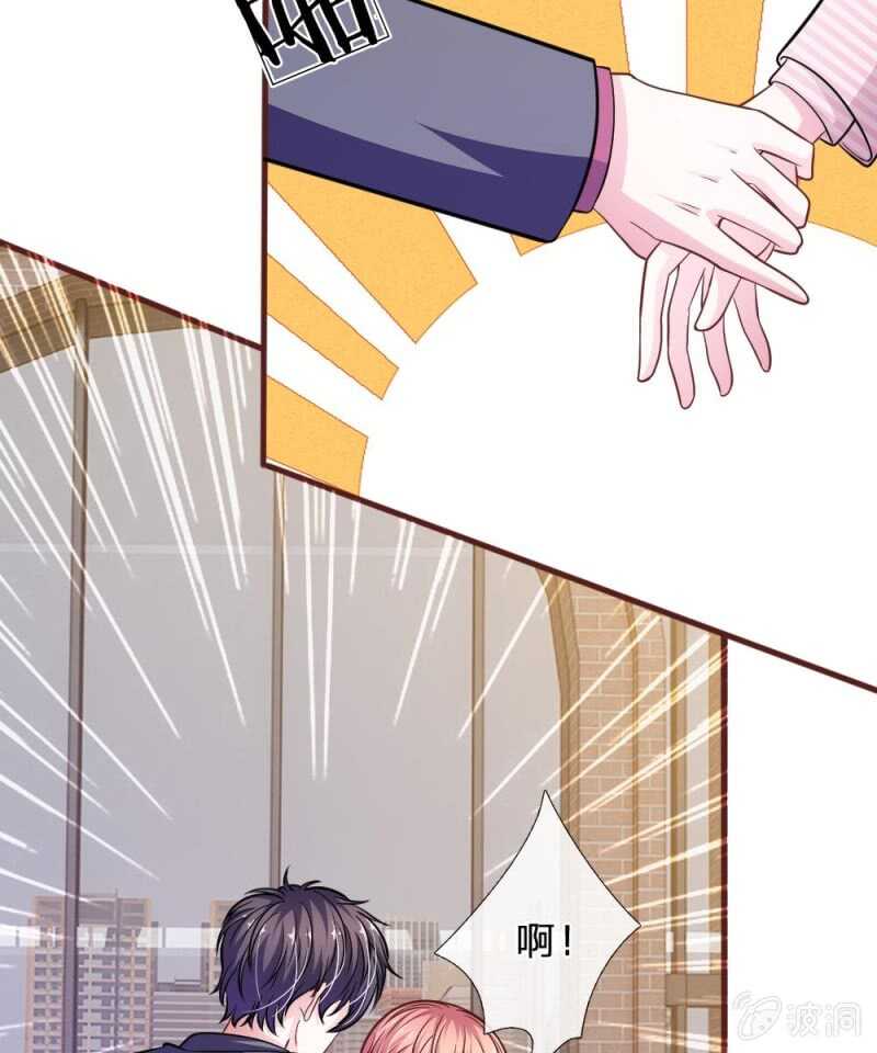 第93话 你不要太过分(1/2)-第91话