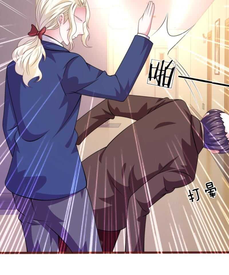 第95话 有妖怪-第93话