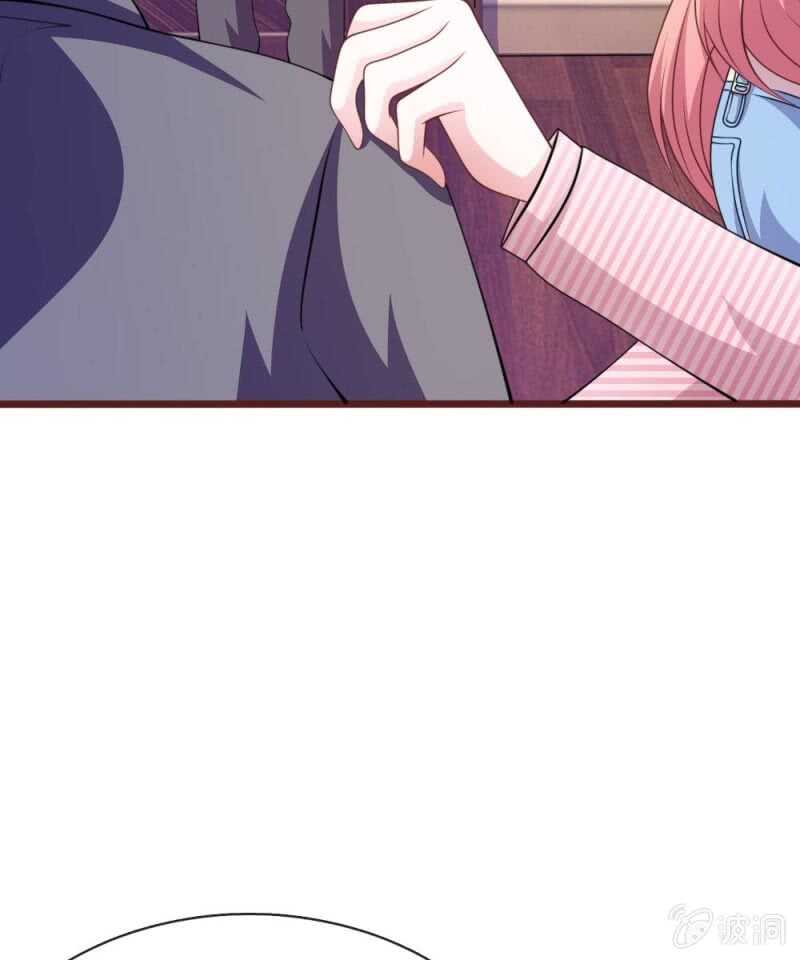 第95话 有妖怪-第93话