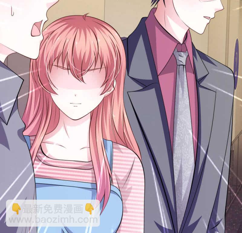 第97话 伤口消失了！-第95话