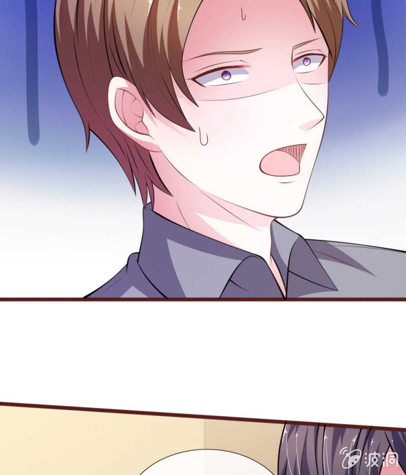 第97话 伤口消失了！-第95话