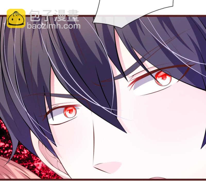 第97话 伤口消失了！-第95话