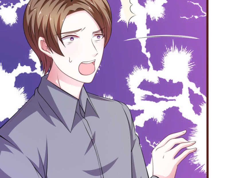 第97话 伤口消失了！-第95话