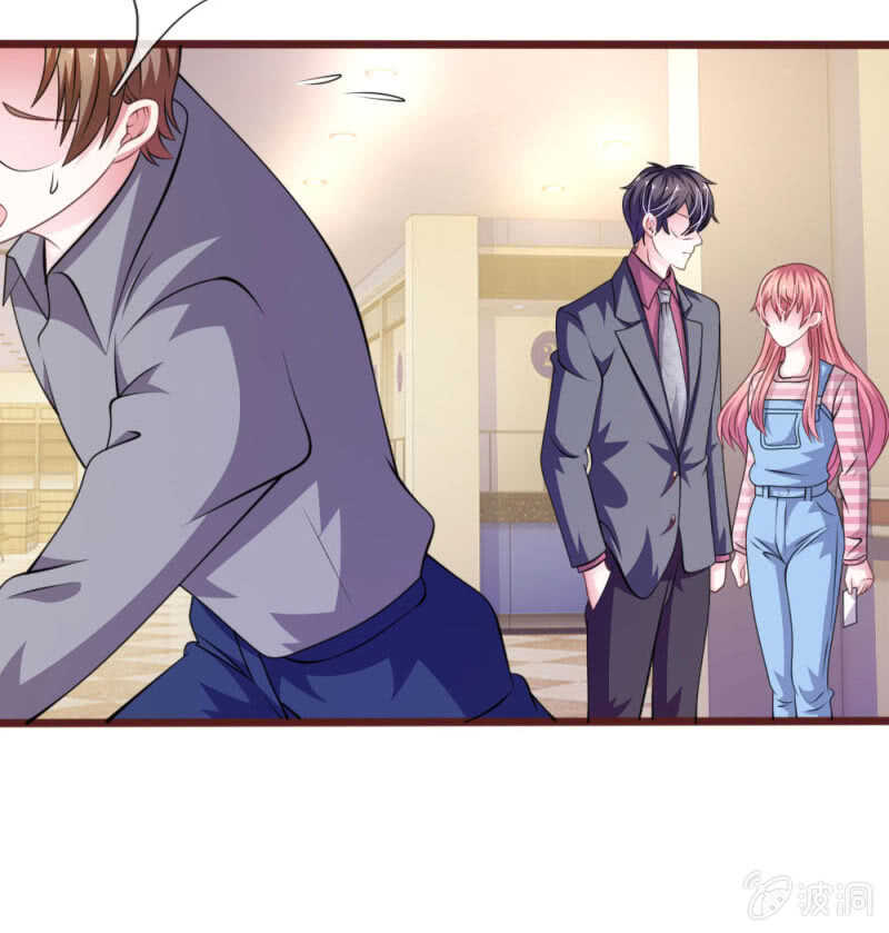 第97话 伤口消失了！-第95话