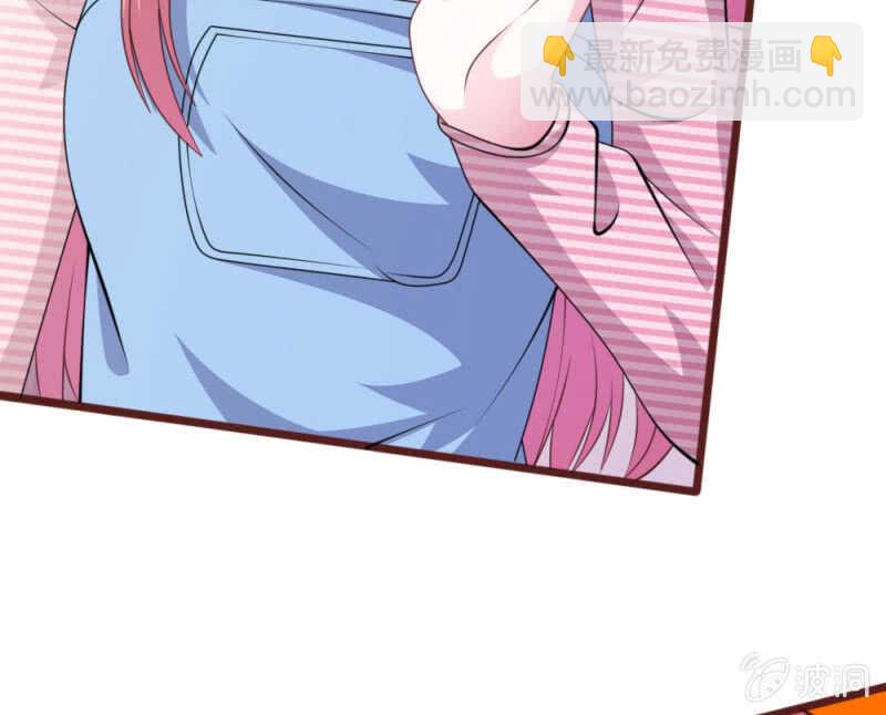 第97话 伤口消失了！-第95话