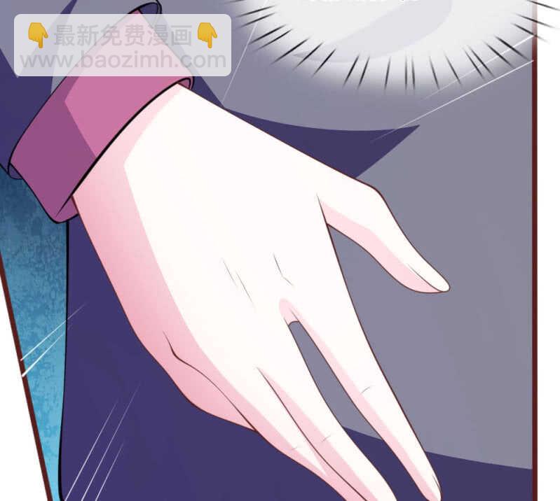 第97话 伤口消失了！-第95话