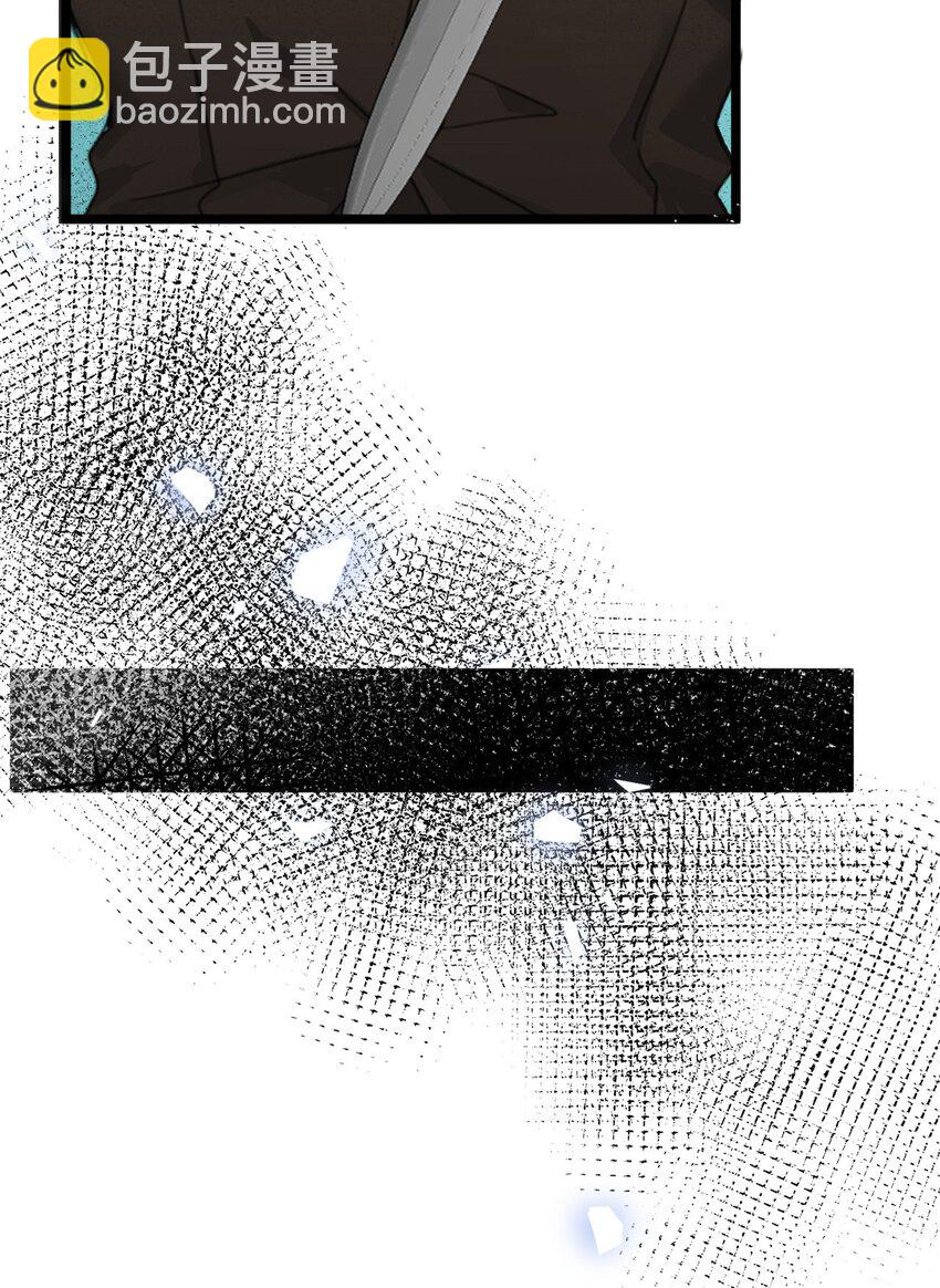 001 吸血鬼身下的猎人(1/2)-第1话