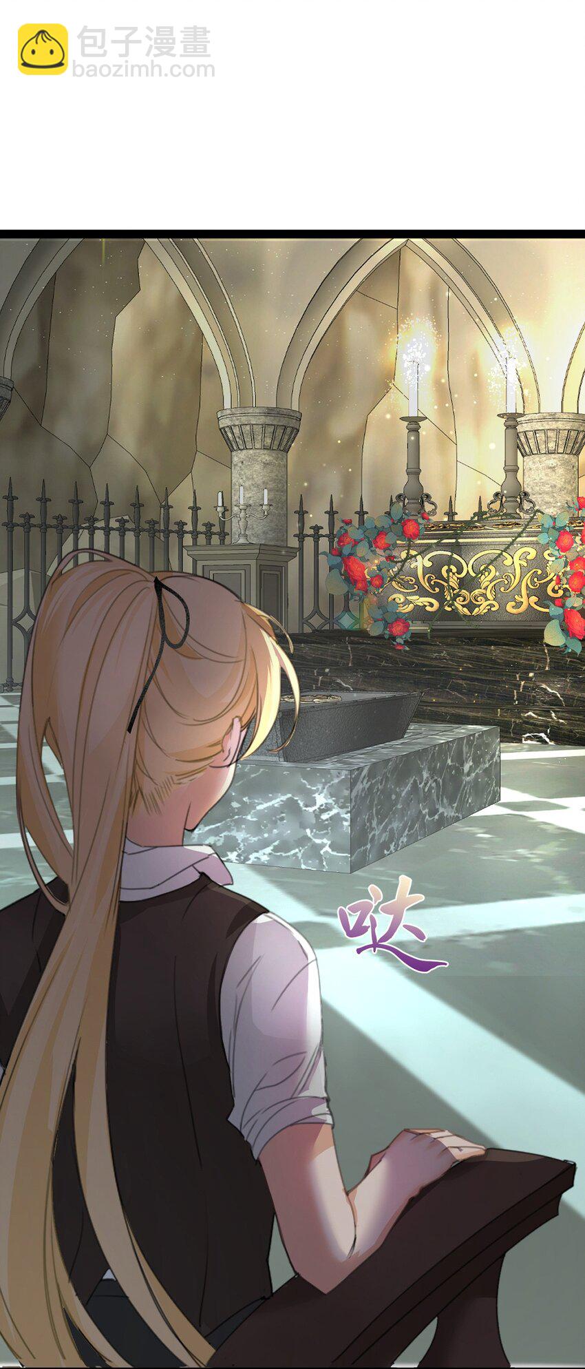 001 吸血鬼身下的猎人(1/2)-第1话