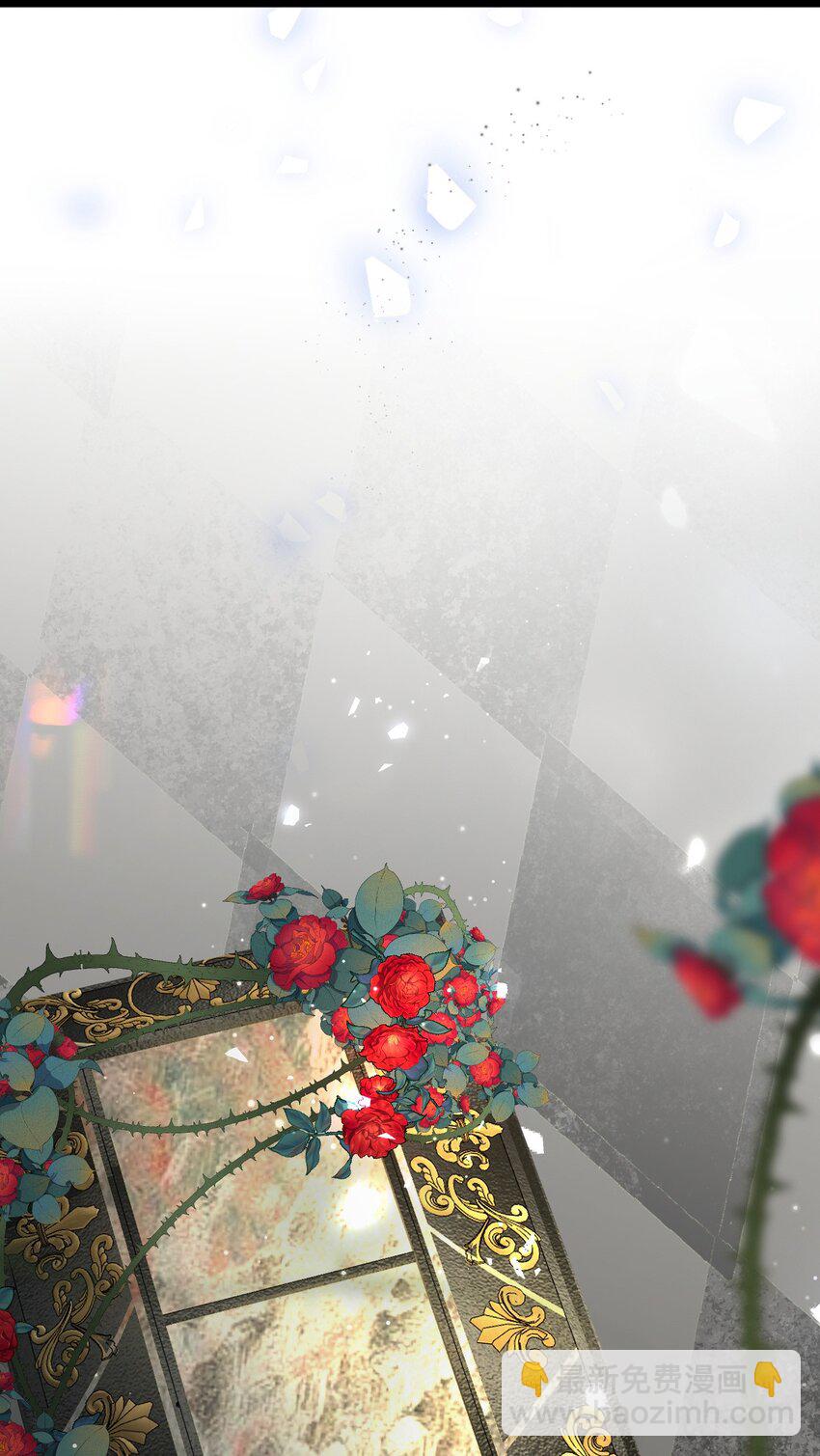 001 吸血鬼身下的猎人(1/2)-第1话