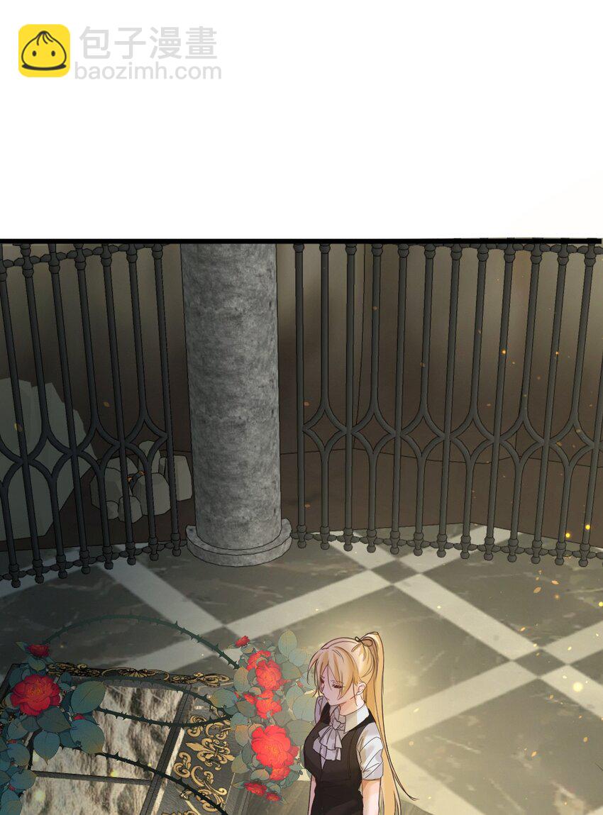 001 吸血鬼身下的猎人(1/2)-第1话