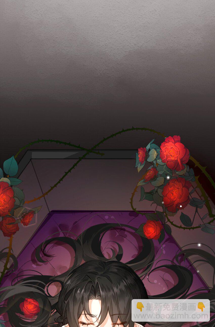 001 吸血鬼身下的猎人(1/2)-第1话