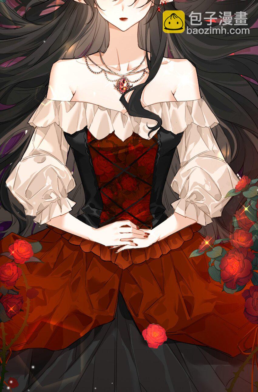 001 吸血鬼身下的猎人(1/2)-第1话