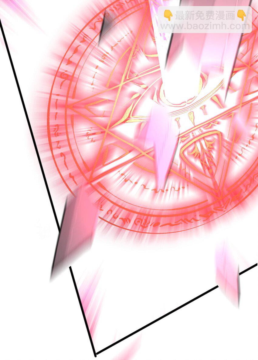 001 吸血鬼身下的猎人(1/2)-第1话