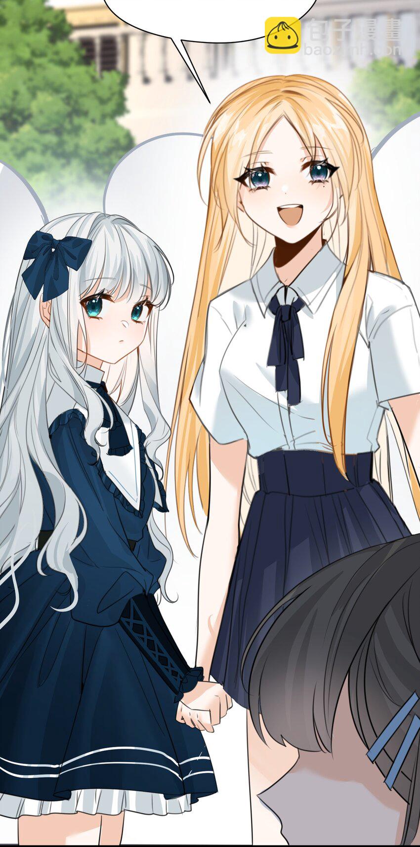 009 魔法学院的天才(1/2)-第9话