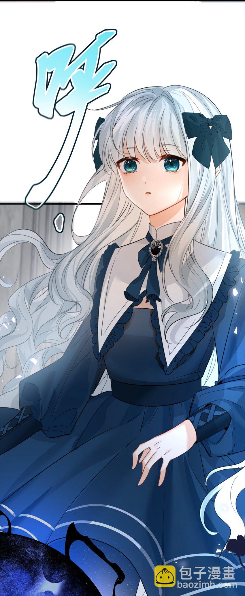 009 魔法学院的天才(1/2)-第9话