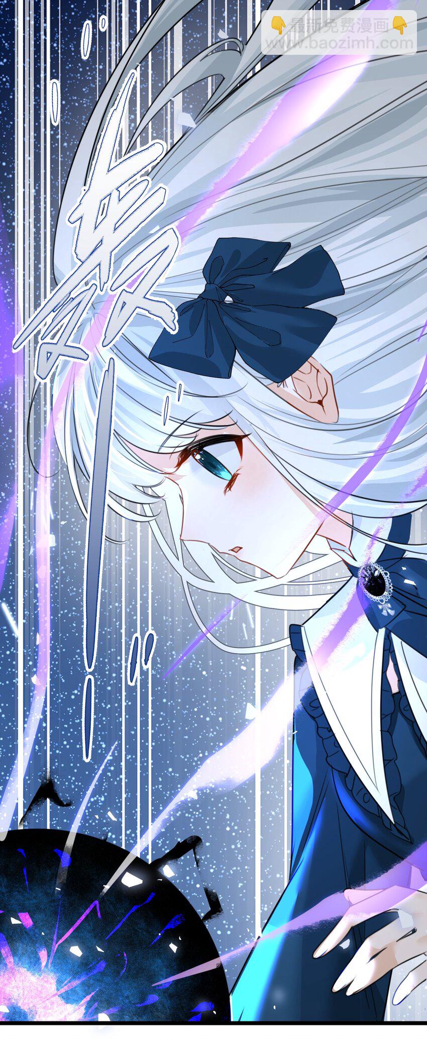 009 魔法学院的天才(1/2)-第9话