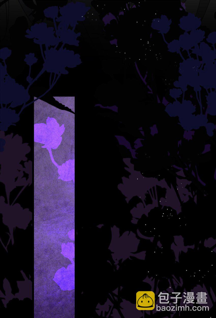 013 让你发狂的事(1/2)-第13话