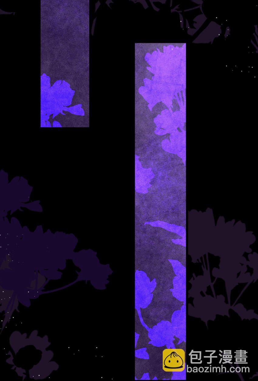 013 让你发狂的事(1/2)-第13话