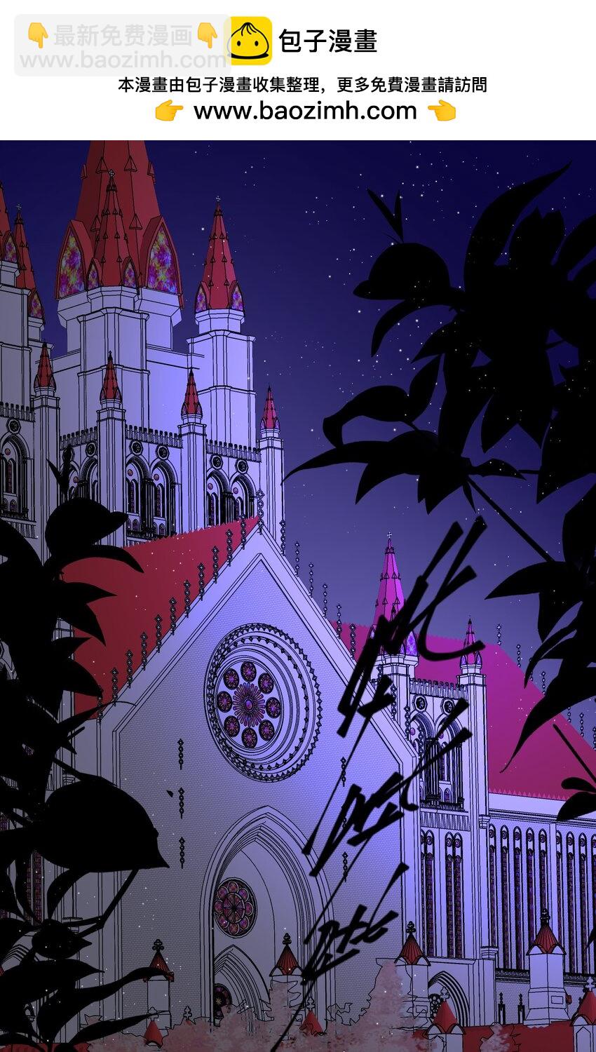 013 让你发狂的事(1/2)-第13话