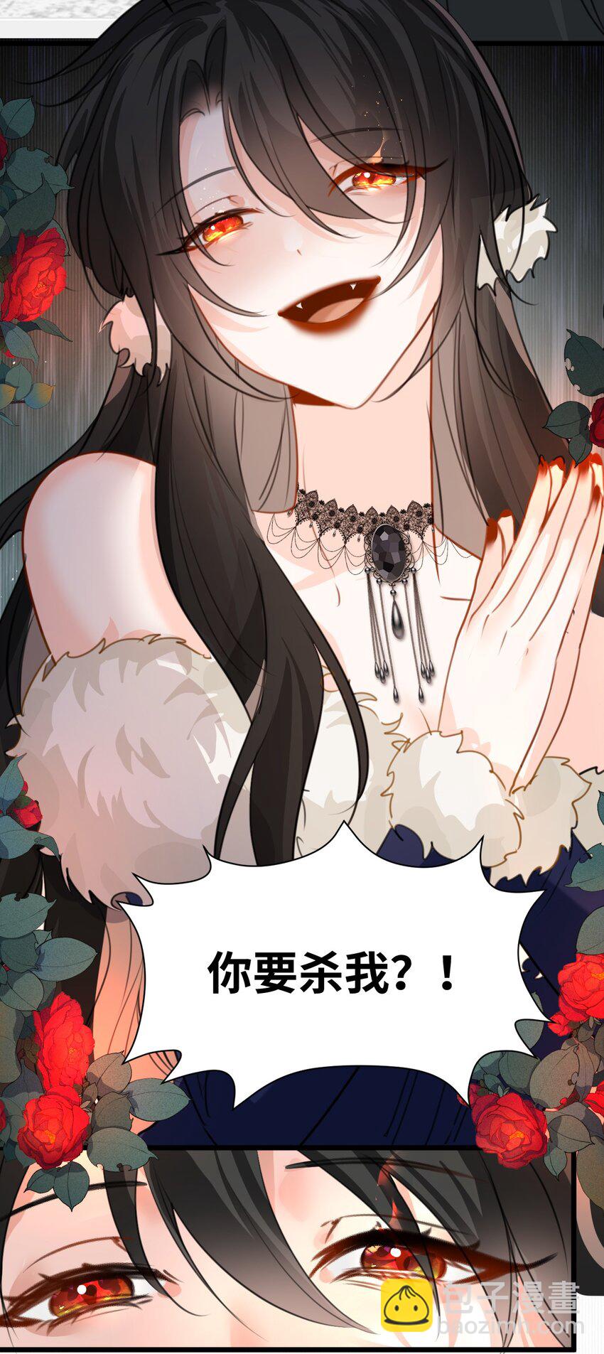 013 让你发狂的事(1/2)-第13话