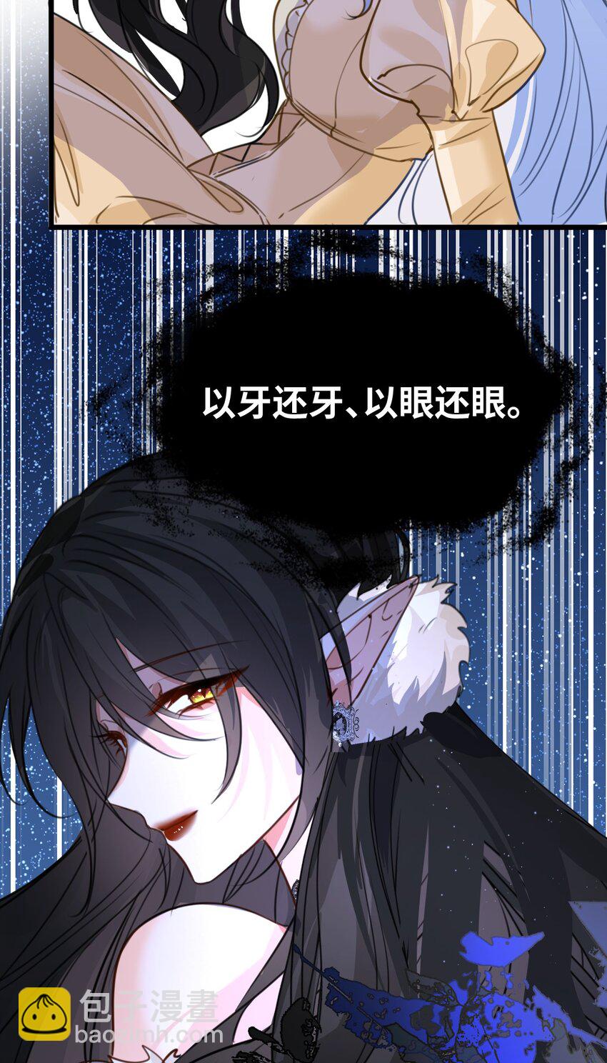 013 让你发狂的事(1/2)-第13话