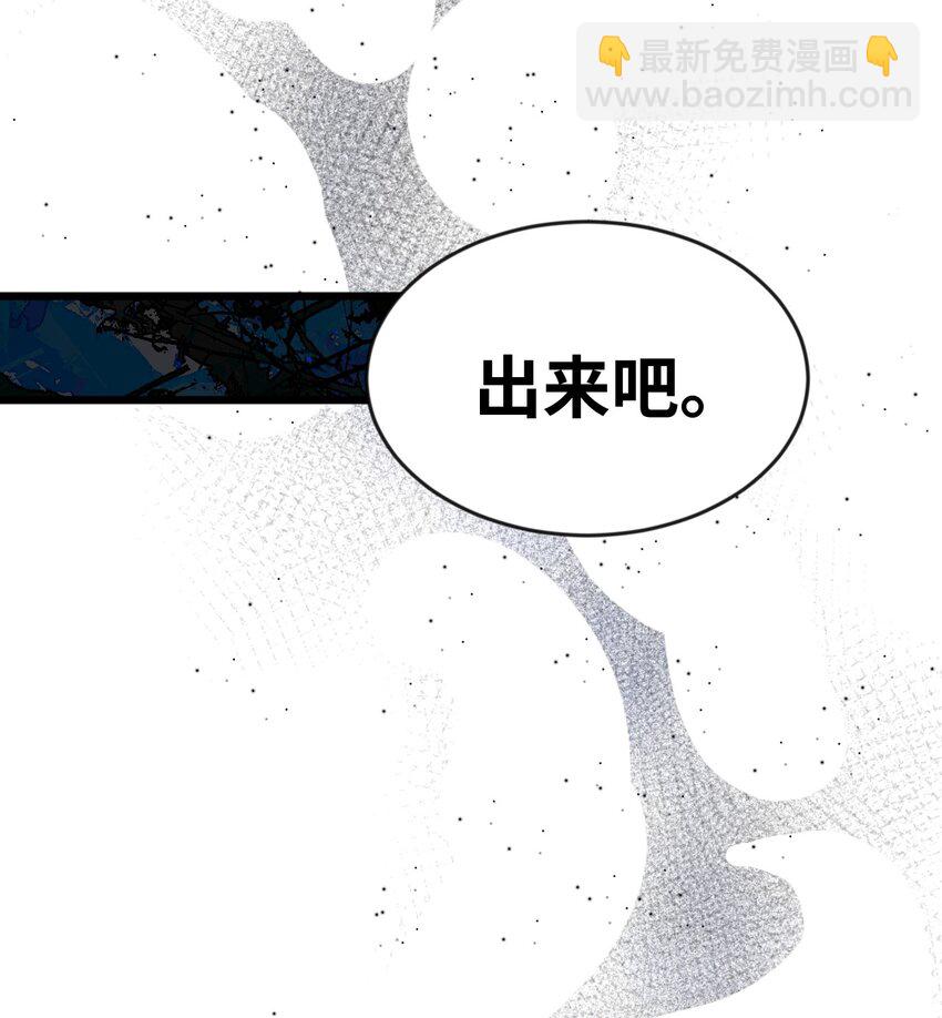 013 让你发狂的事(1/2)-第13话