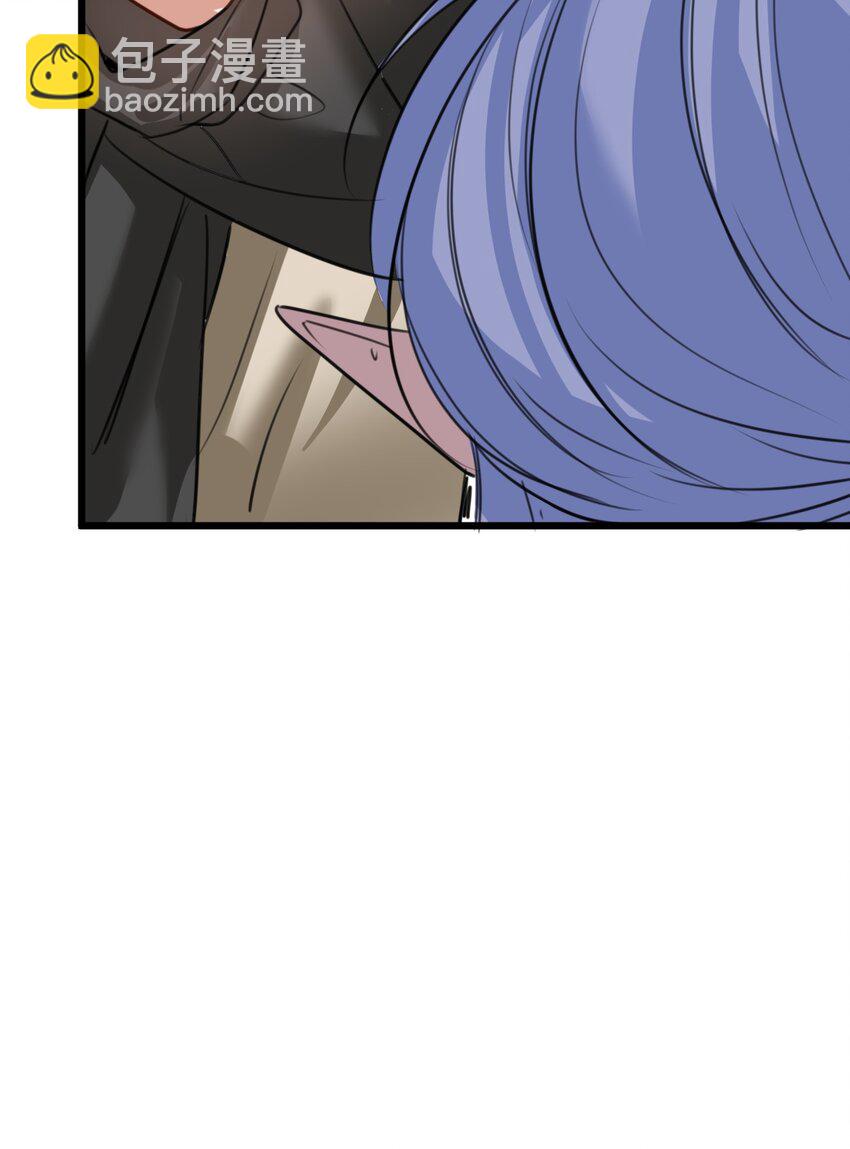 013 让你发狂的事(1/2)-第13话