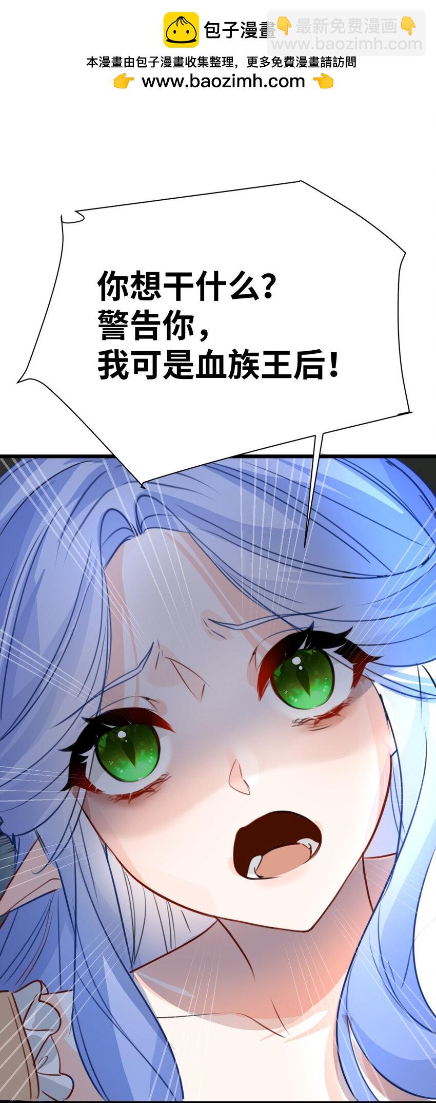 013 让你发狂的事(1/2)-第13话