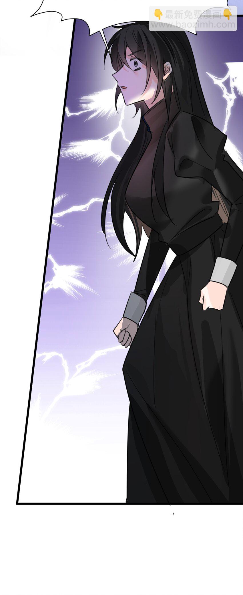 015 测谎的雕像(1/2)-第15话