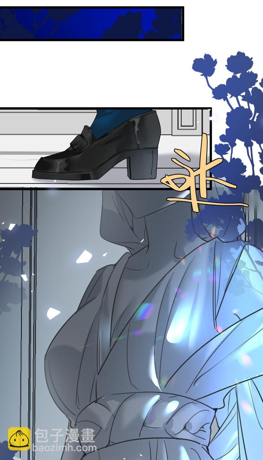 015 测谎的雕像(1/2)-第15话