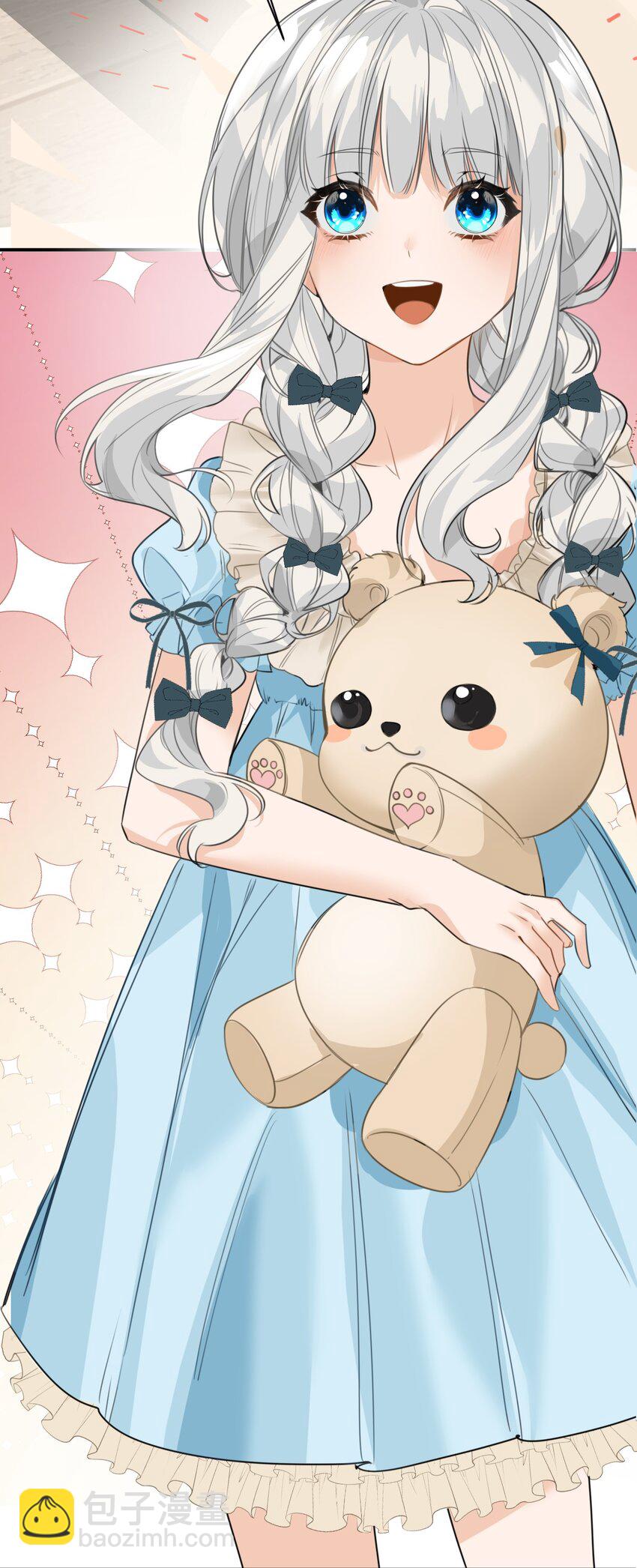 003 枕边的仇敌(1/2)-第3话