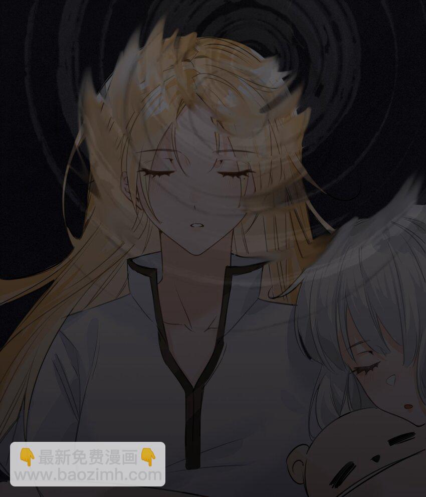 003 枕边的仇敌(1/2)-第3话