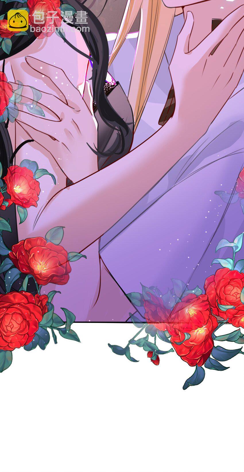 003 枕边的仇敌(1/2)-第3话