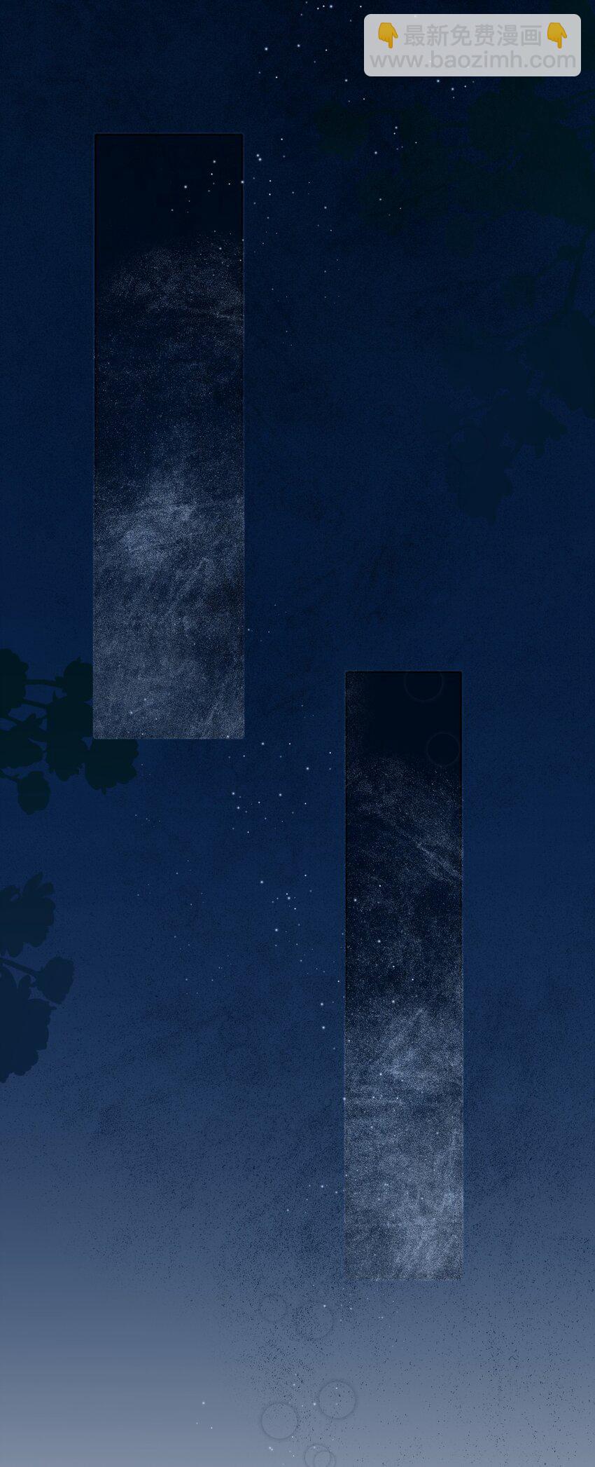 003 枕边的仇敌(1/2)-第3话