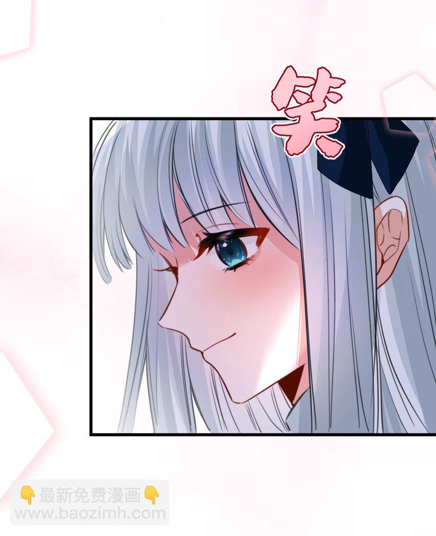 017 挠人的鞭打-第17话