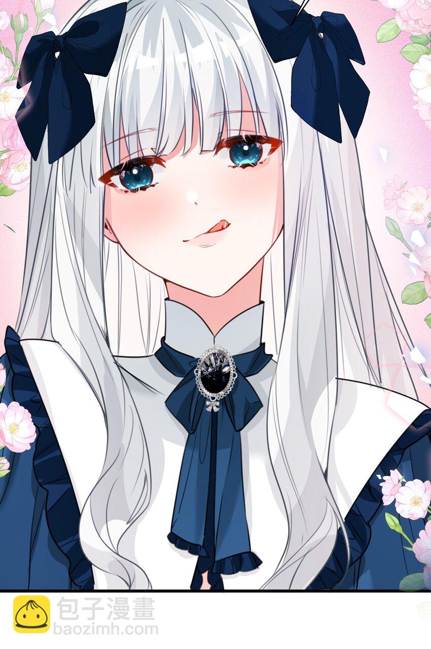 017 挠人的鞭打-第17话