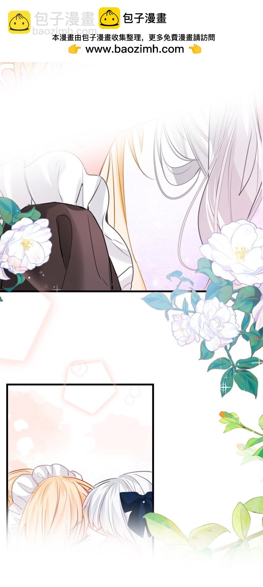 017 挠人的鞭打-第17话