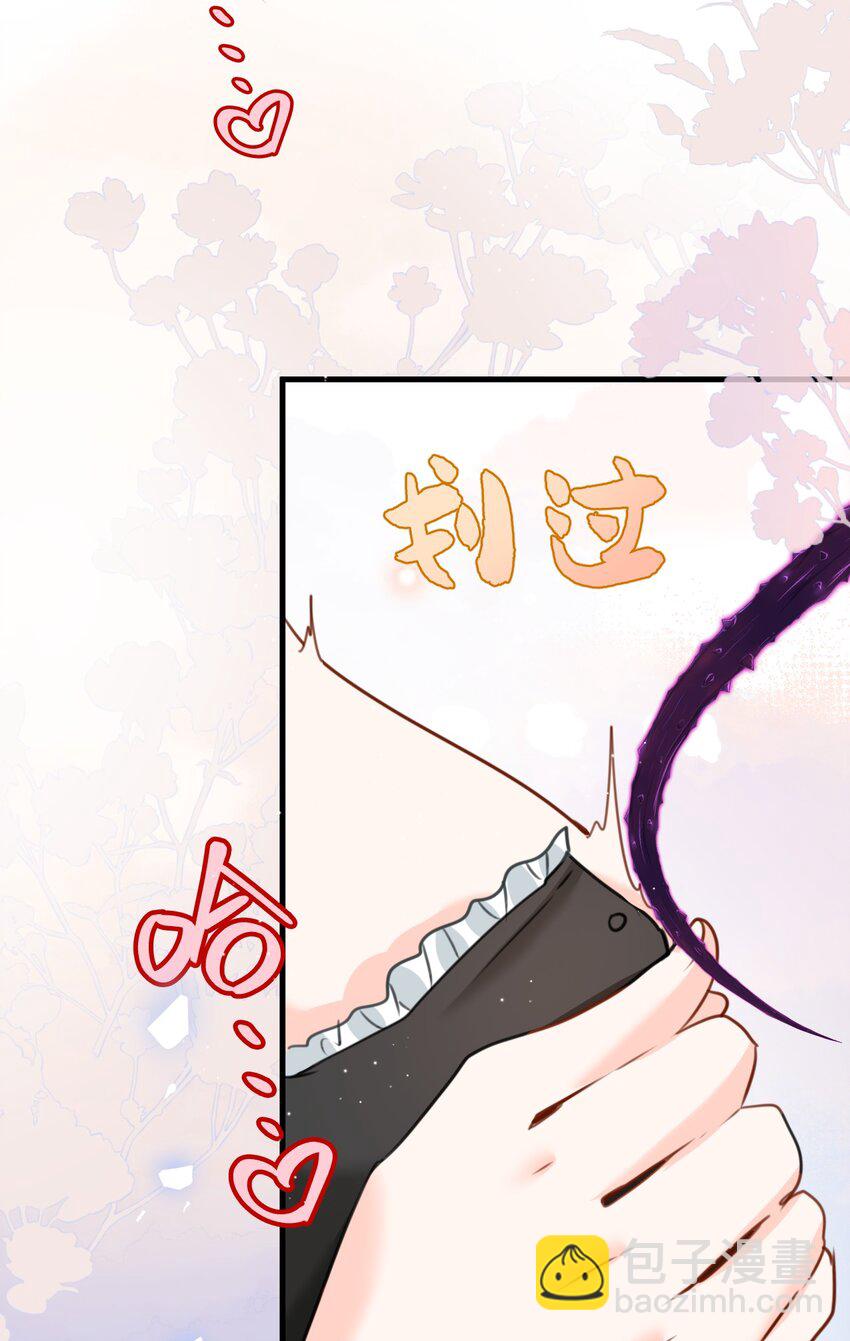 017 挠人的鞭打-第17话