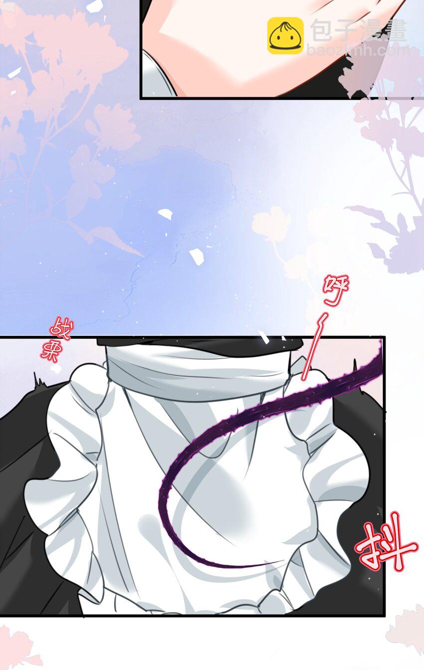 017 挠人的鞭打-第17话