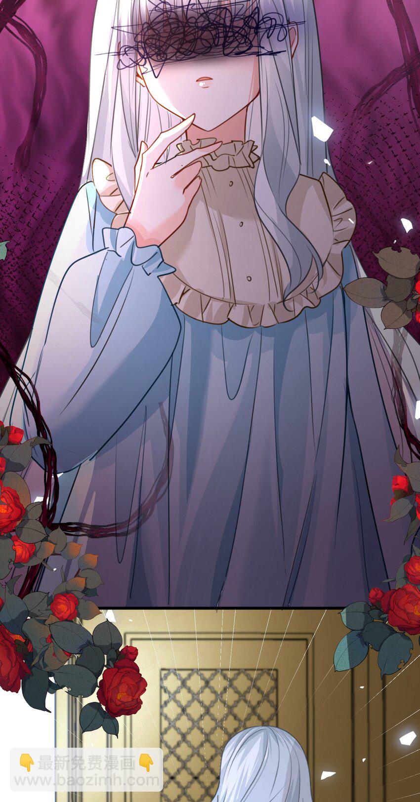 017 挠人的鞭打-第17话