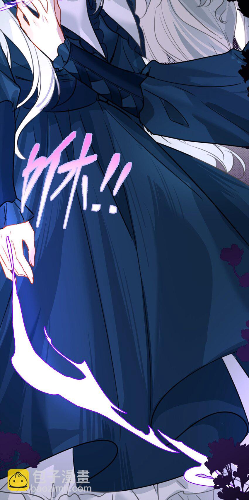 018 装可怜的大佬-第19话