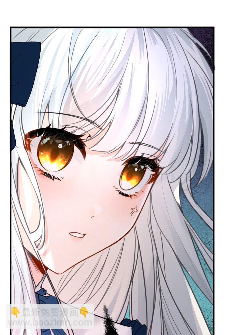 018 装可怜的大佬-第19话