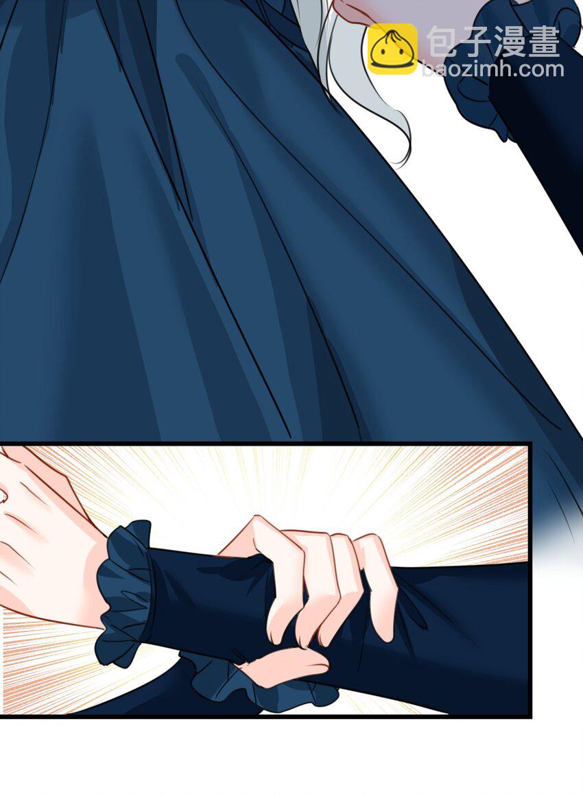 018 装可怜的大佬-第19话