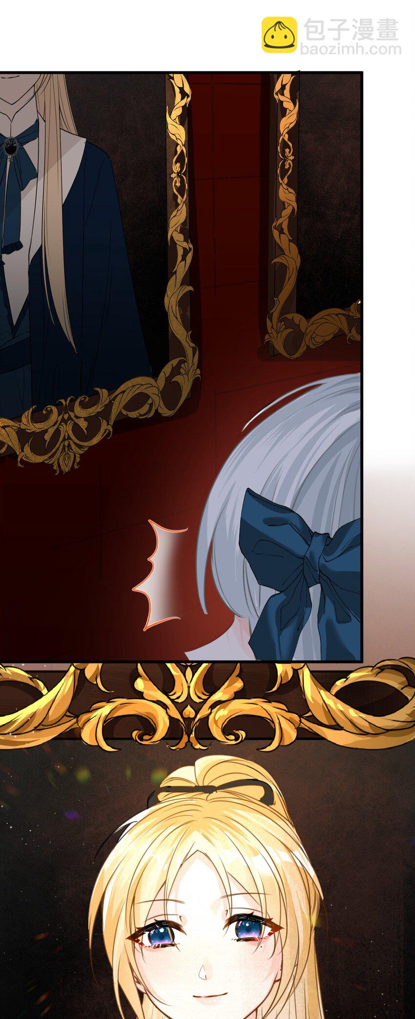 018 装可怜的大佬-第19话