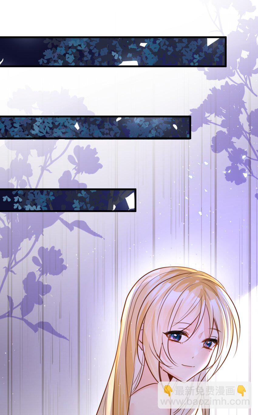 020 渴望主人的虐待-第21话