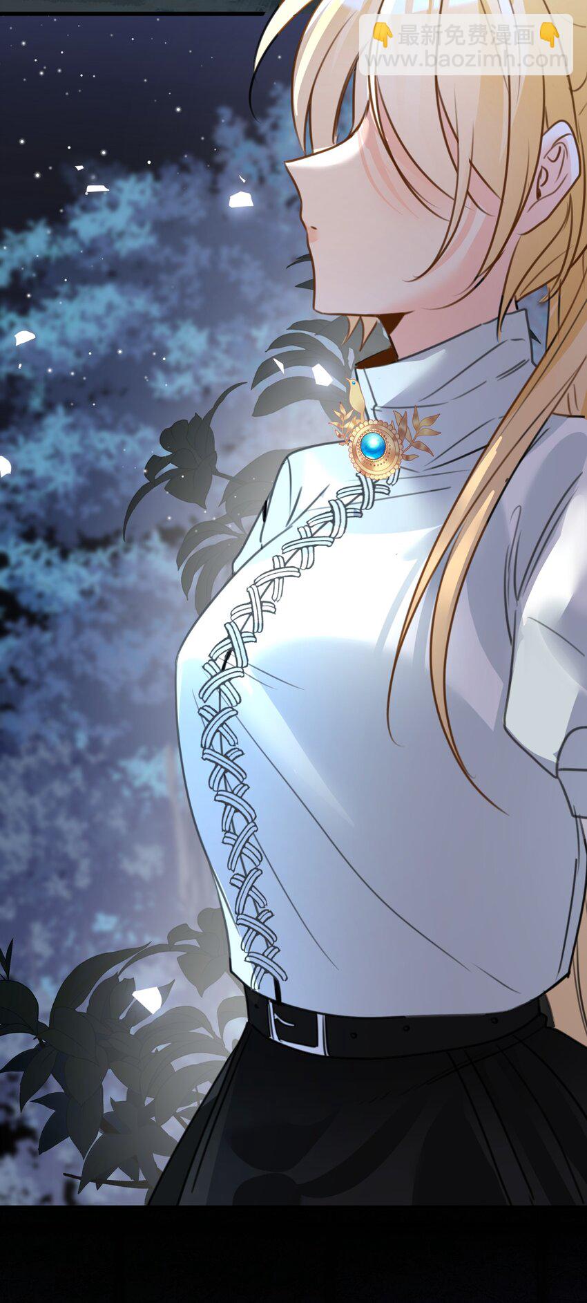 025 黑暗中的影子-第27话