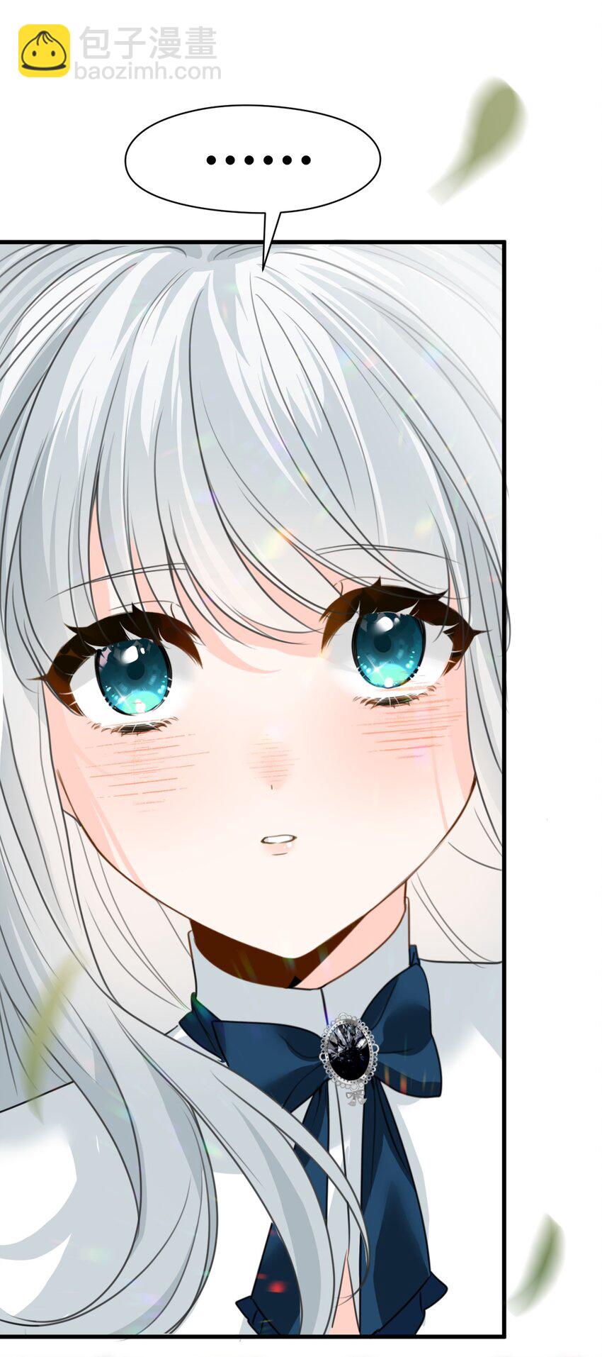 029 不可告人的求婚(1/2)-第31话