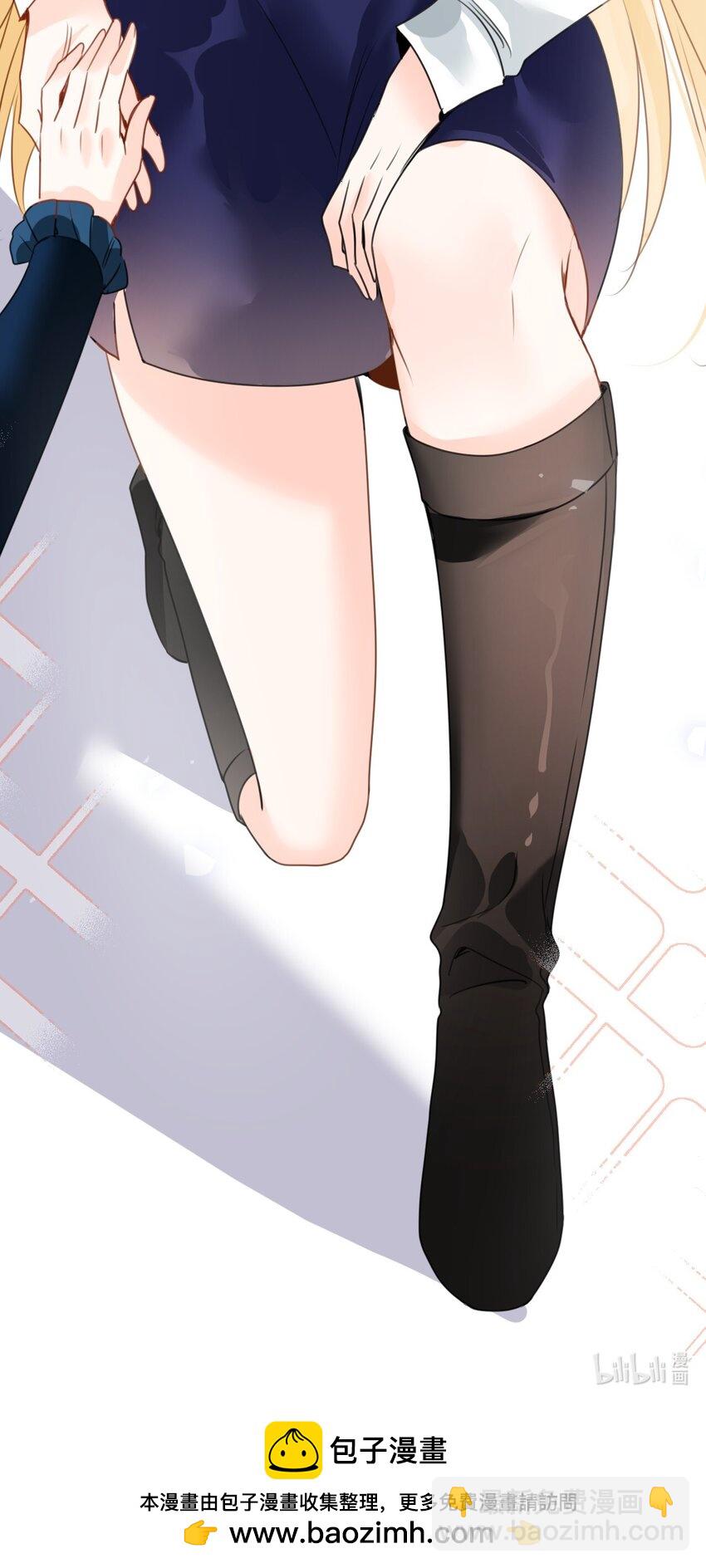 029 不可告人的求婚(1/2)-第31话