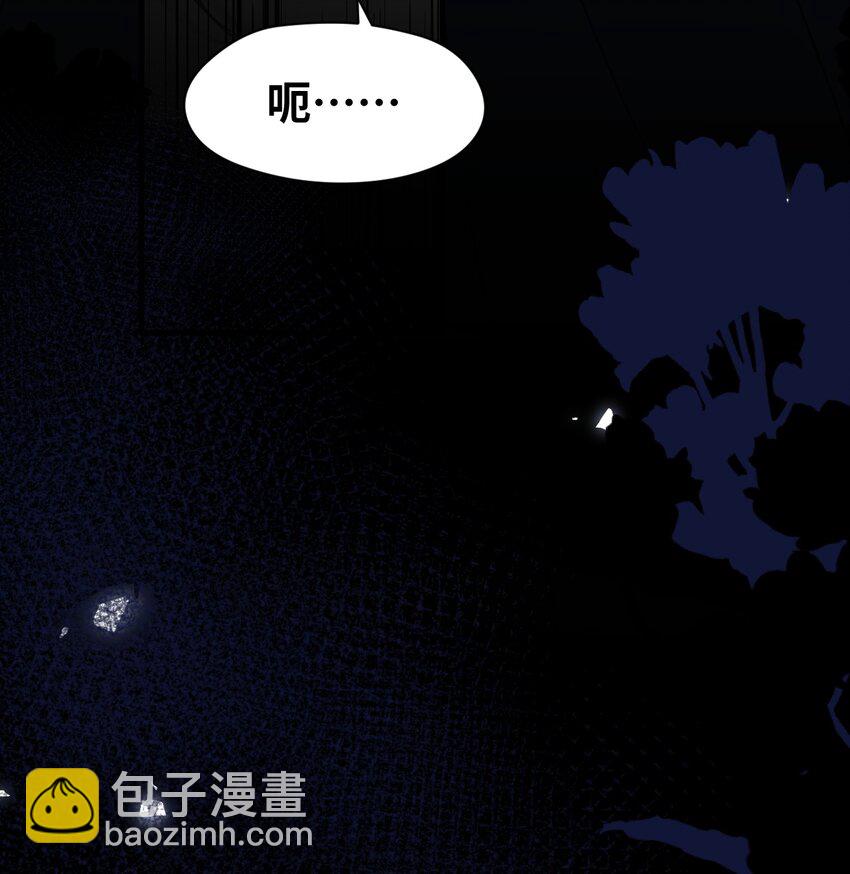 029 不可告人的求婚(1/2)-第31话