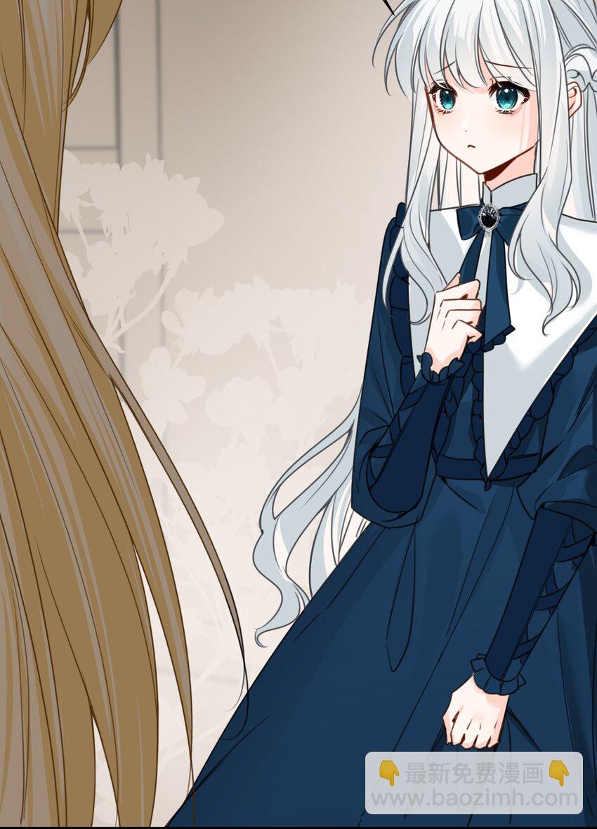 031 永远的誓言-第33话